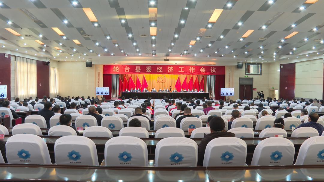 巴州巨融能源榮獲2022年度輪臺縣“納稅大戶”及“公益愛心先進(jìn)集體”榮譽(yù)稱號