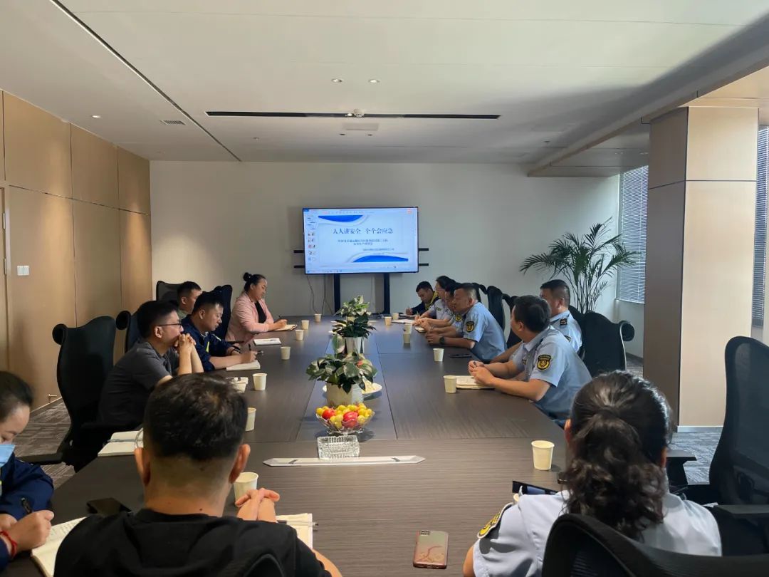 哈密巨融物流公司召開安全生產(chǎn)座談分享會