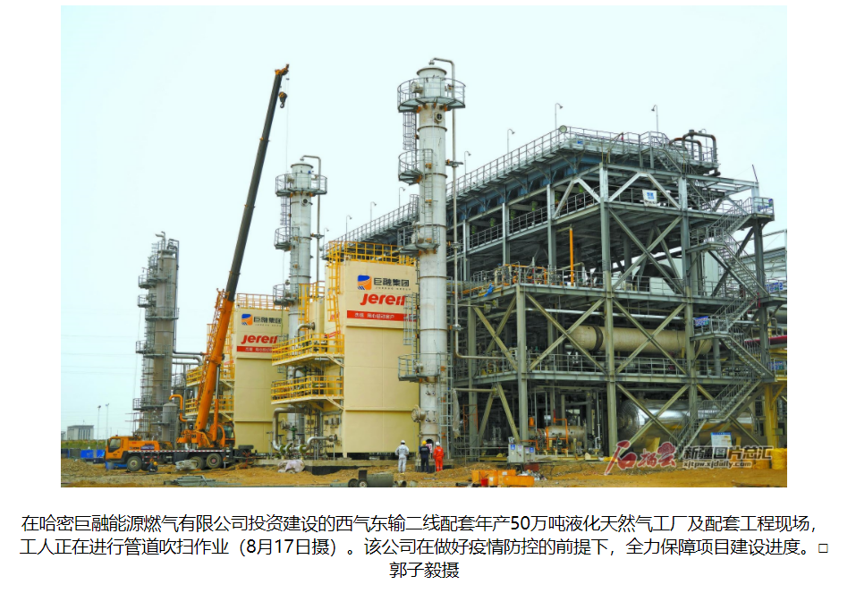 20230815713628.png 2.png