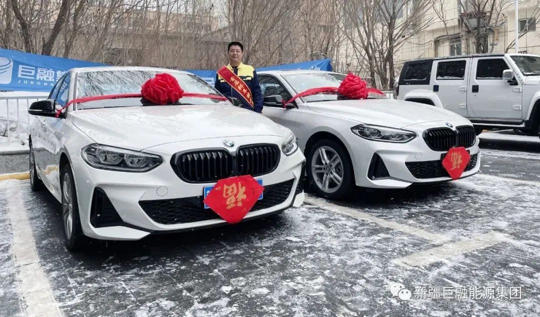 20230816134543.jpg 3.jpg