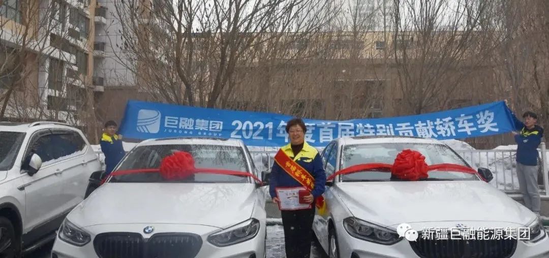 20230816640584.jpg 4.jpg