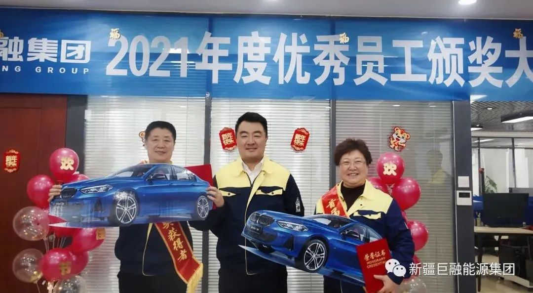 20230816694538.jpg 2.jpg