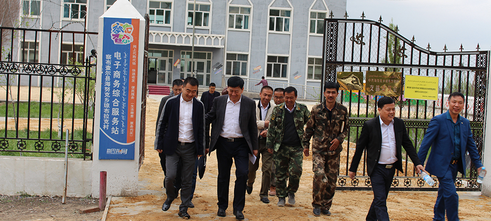 2016 年、2020 年、2022 年三次向察布查爾縣海努克鄉(xiāng)瓊布拉克村捐贈春耕幫困金、道路建設費用累計超過 50 萬元，助力海努克鄉(xiāng)實現(xiàn)脫貧攻堅。