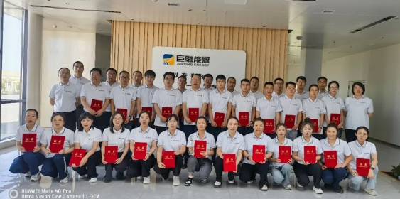 20240925615559.png 1.png