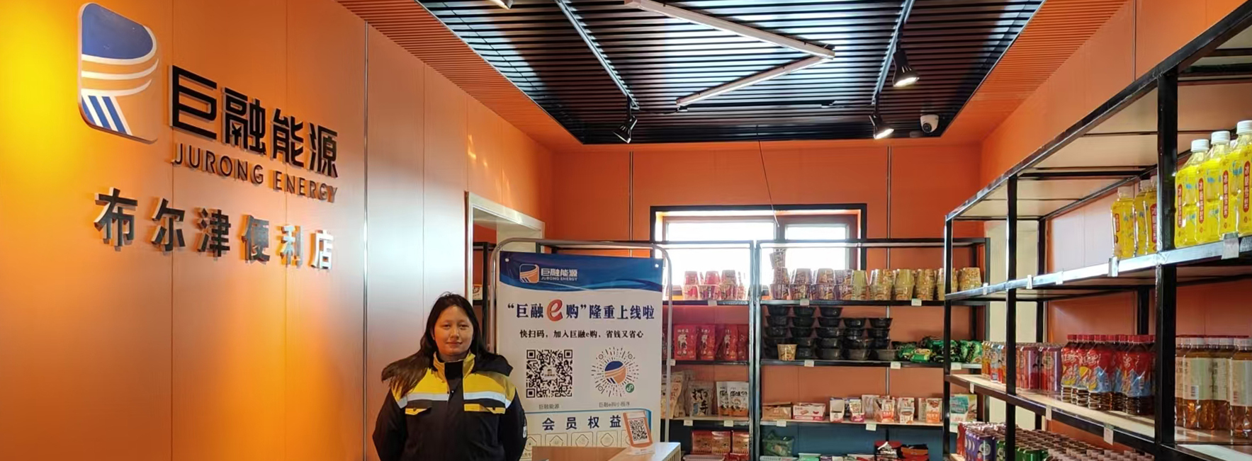 20241225923160.jpg WechatIMG266 拷貝.jpg