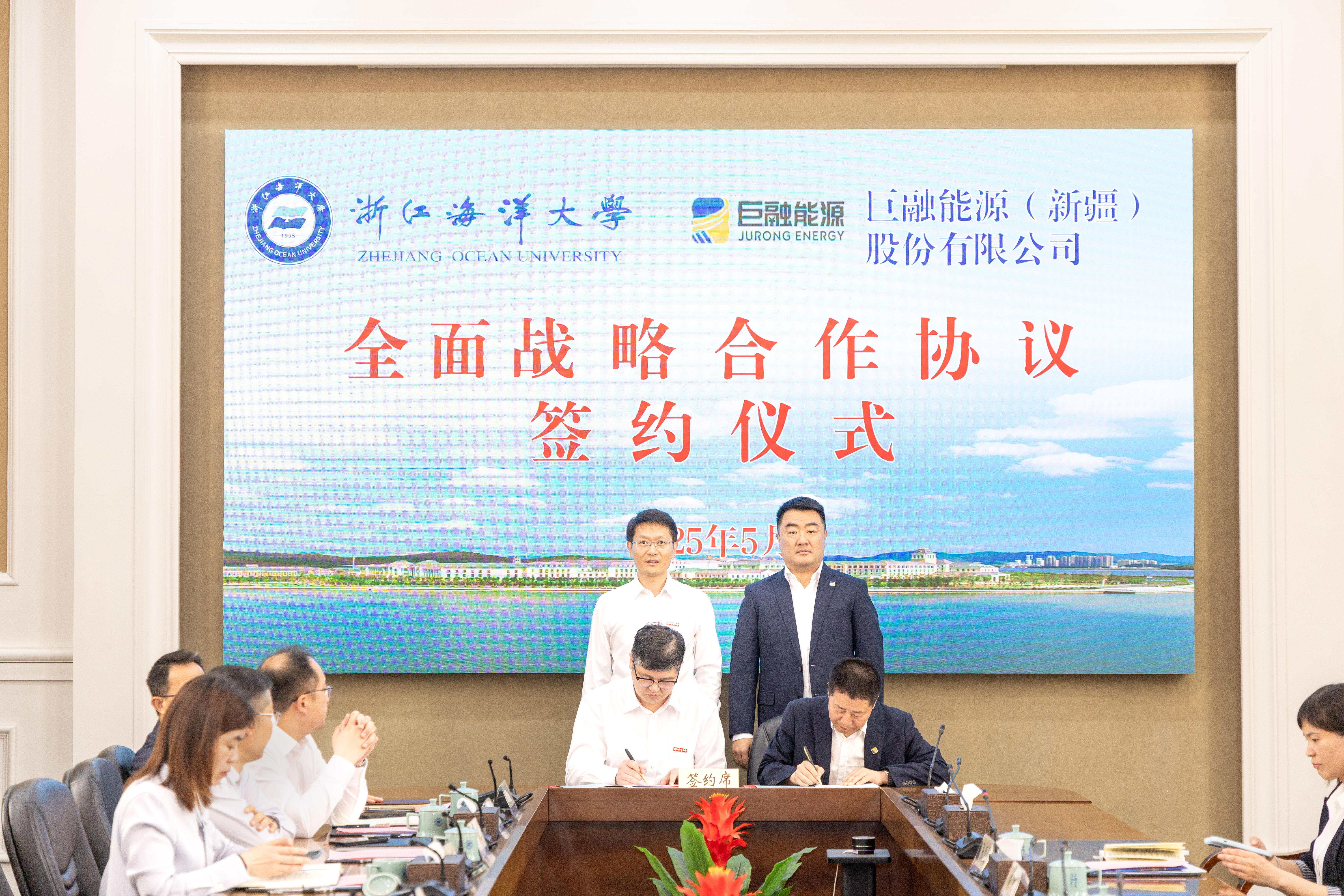 20250509513382.jpg 20250509513382.jpg