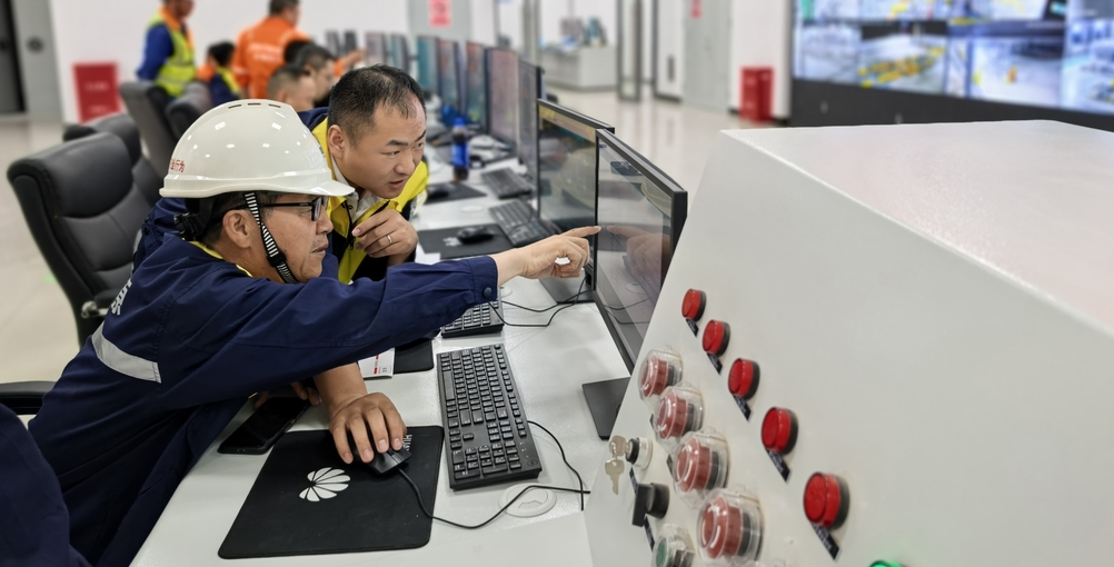 20250616303368.png 微信圖片_20250616172544(1).png