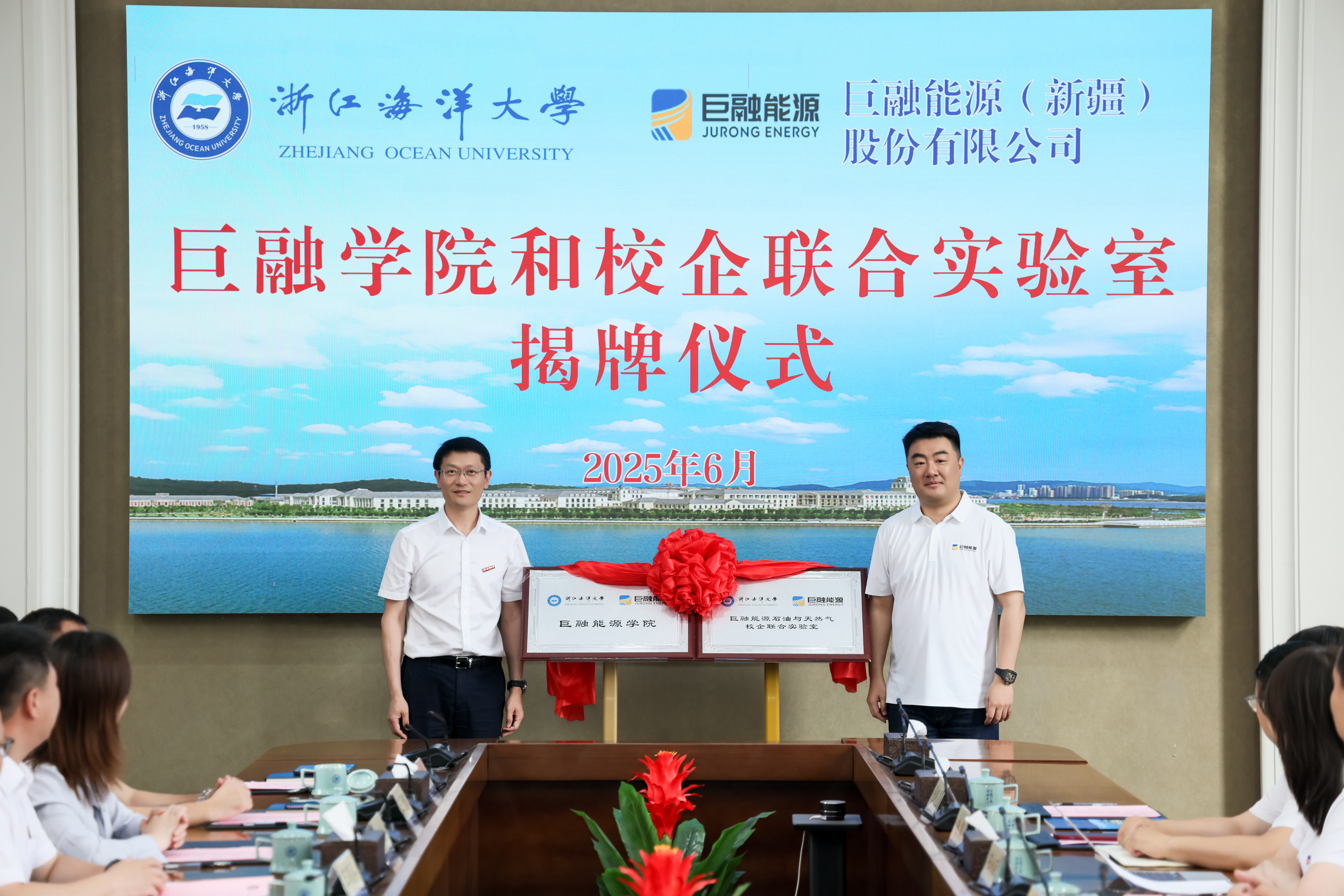 20250626210846.jpg 20250626210846.jpg